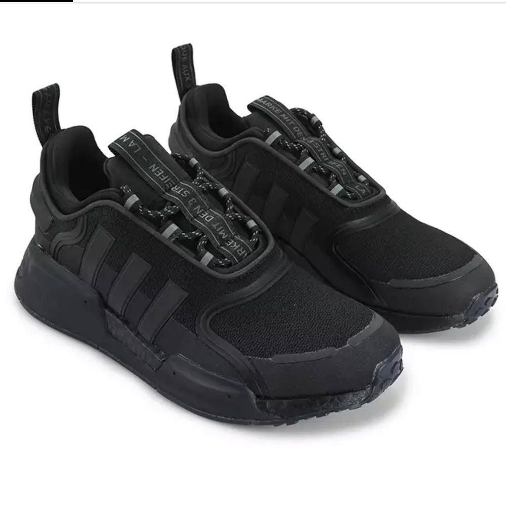 Adidas nmd_r1 v3 shoes